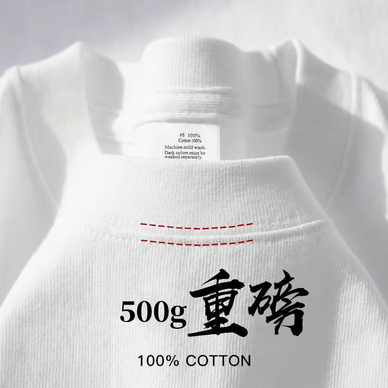 Kaus Besar Katun Kelas Berat 5 - Embroidery Cotton Shirt ulasan dan harga
